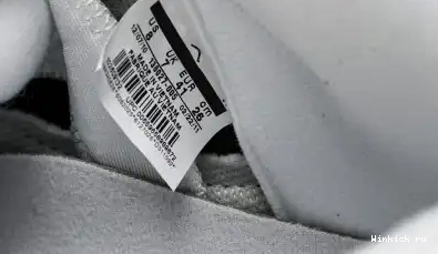 'Wolf 5 Jordan Retro Grey' 0705